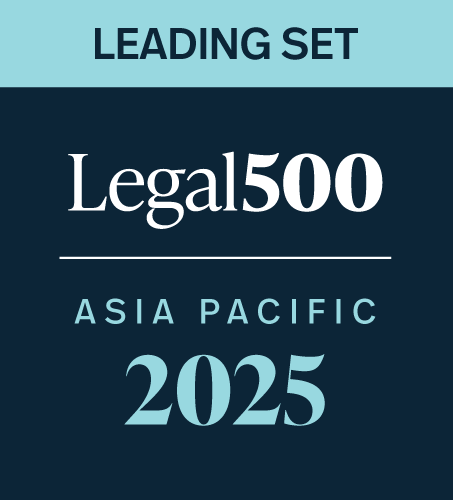 Reconocimiento Legal 500